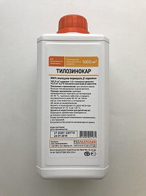 Тилозинокар 1 лит